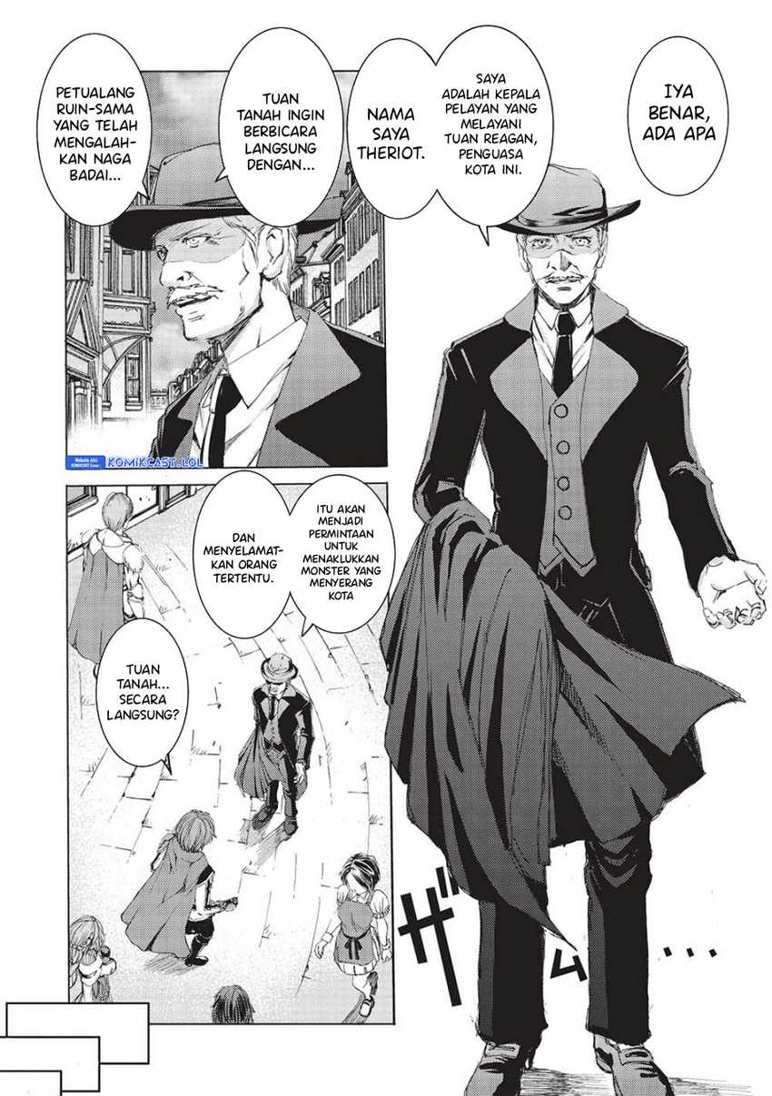 Maou Tsukai no Saikyou Shihai Chapter 11 - halaman 11