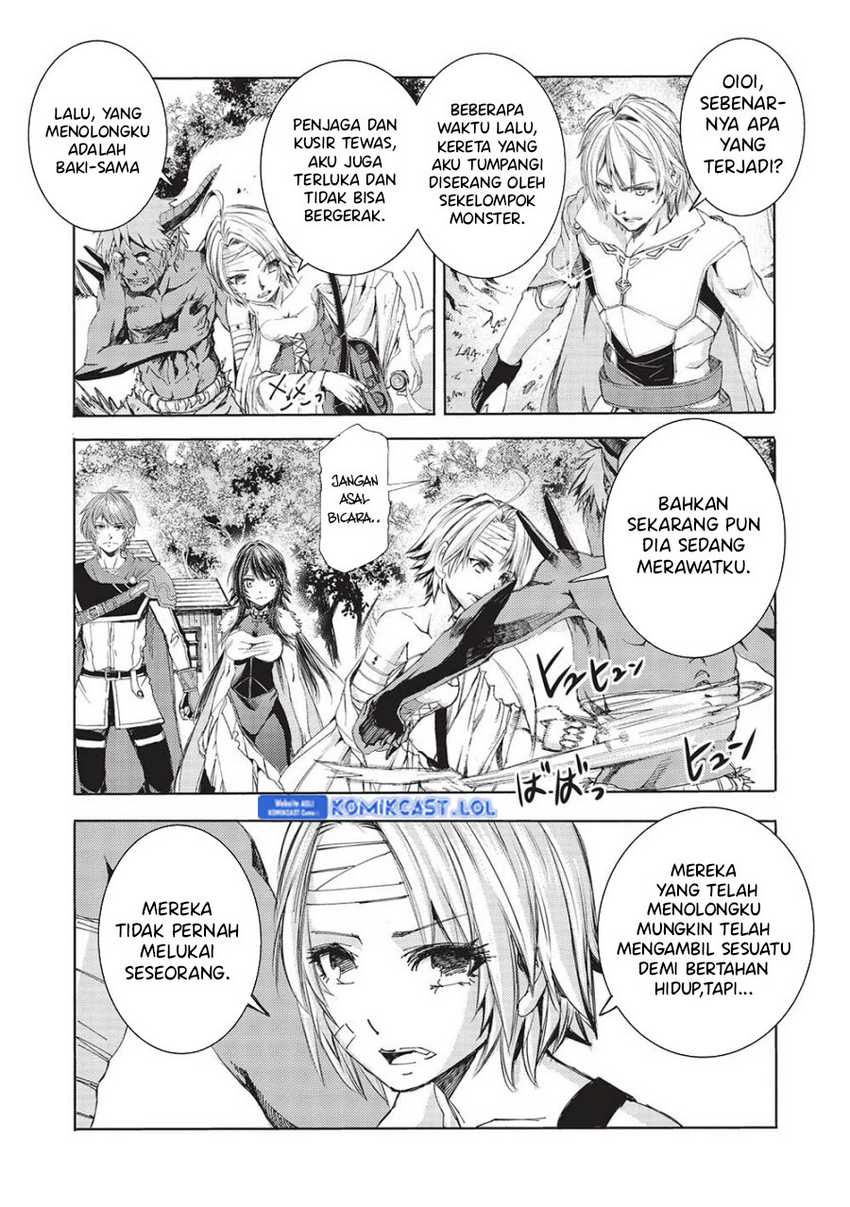 Maou Tsukai no Saikyou Shihai Chapter 11 - halaman 22