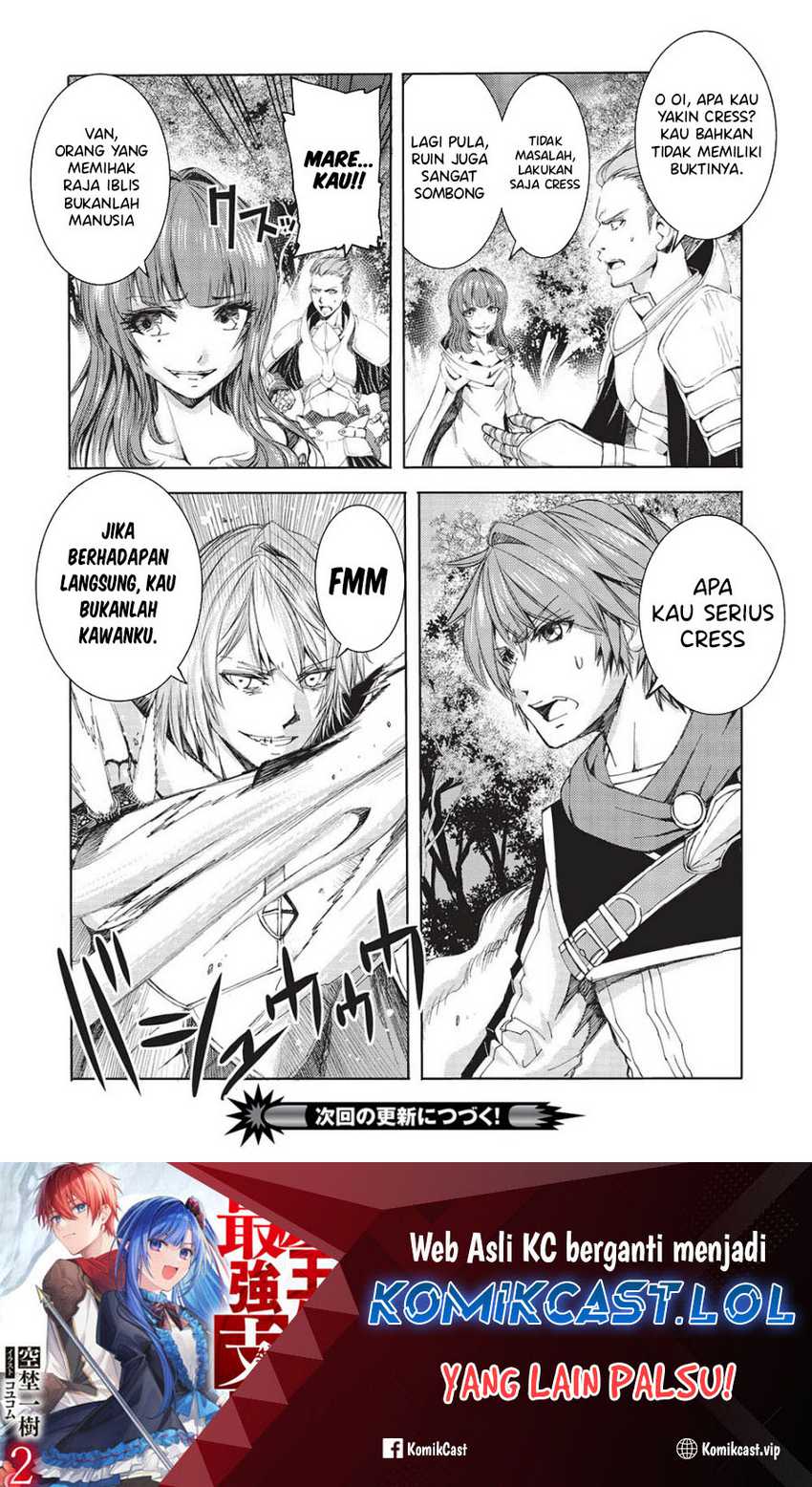 Maou Tsukai no Saikyou Shihai Chapter 11 - halaman 27