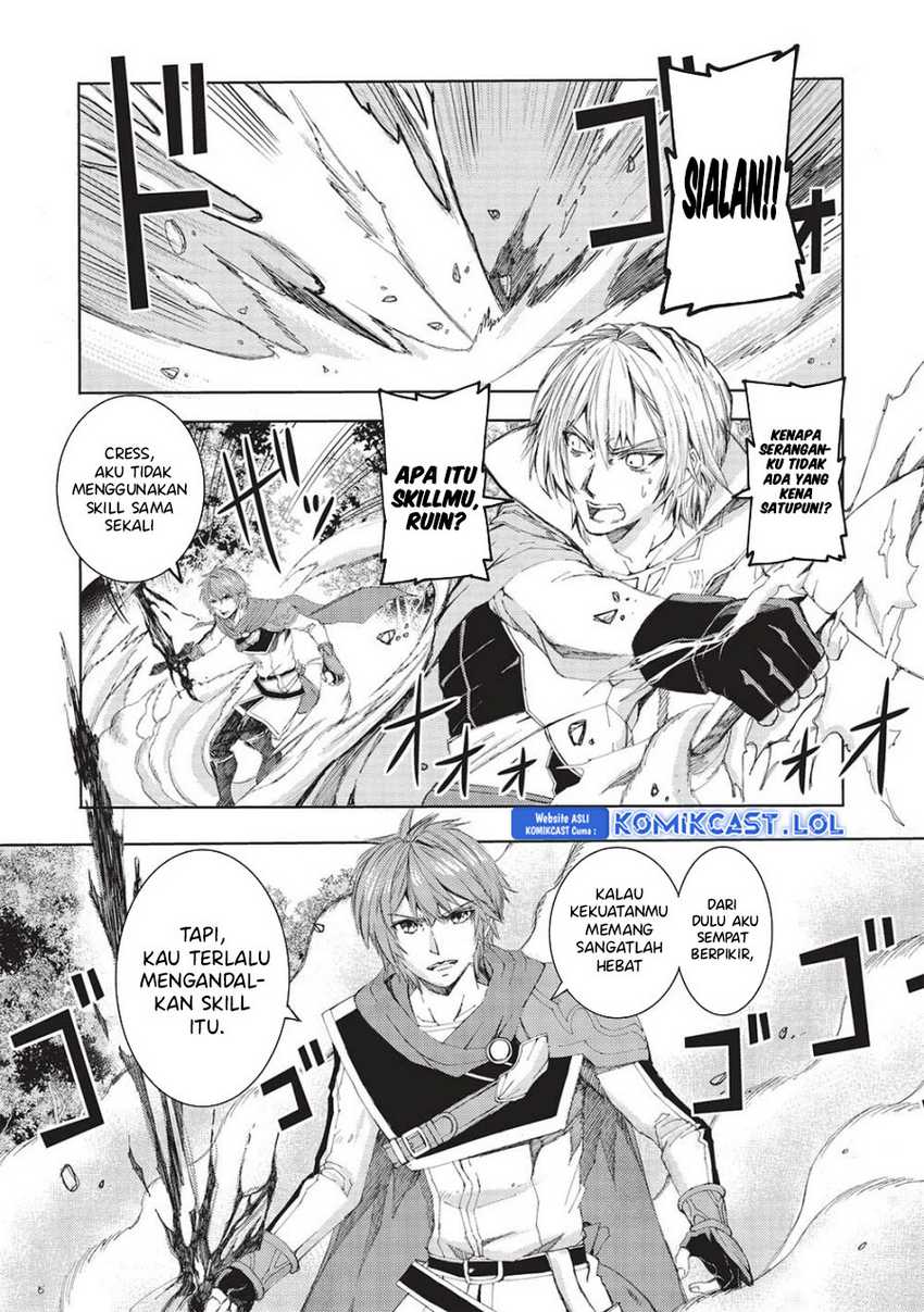 Maou Tsukai no Saikyou Shihai Chapter 12 - halaman 13