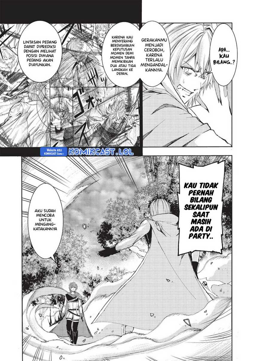 Maou Tsukai no Saikyou Shihai Chapter 12 - halaman 14