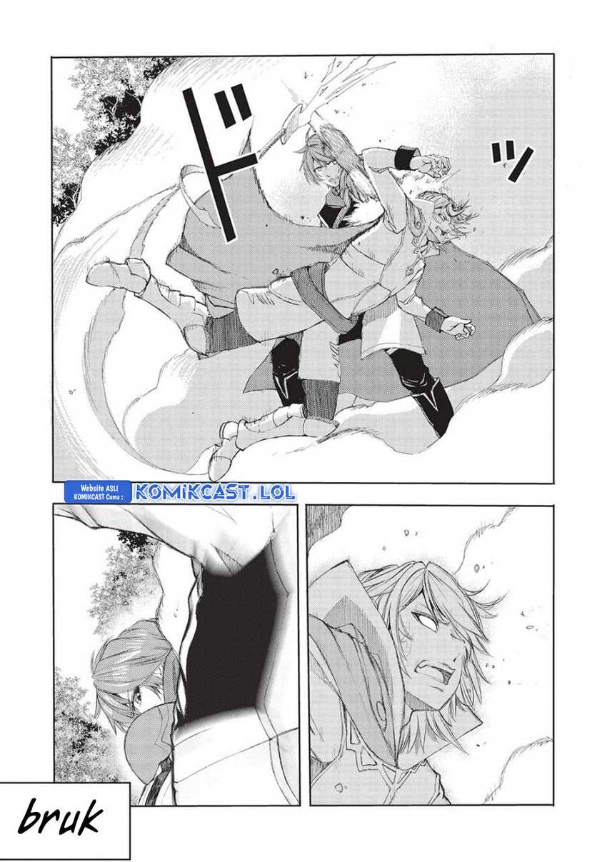 Maou Tsukai no Saikyou Shihai Chapter 12 - halaman 19