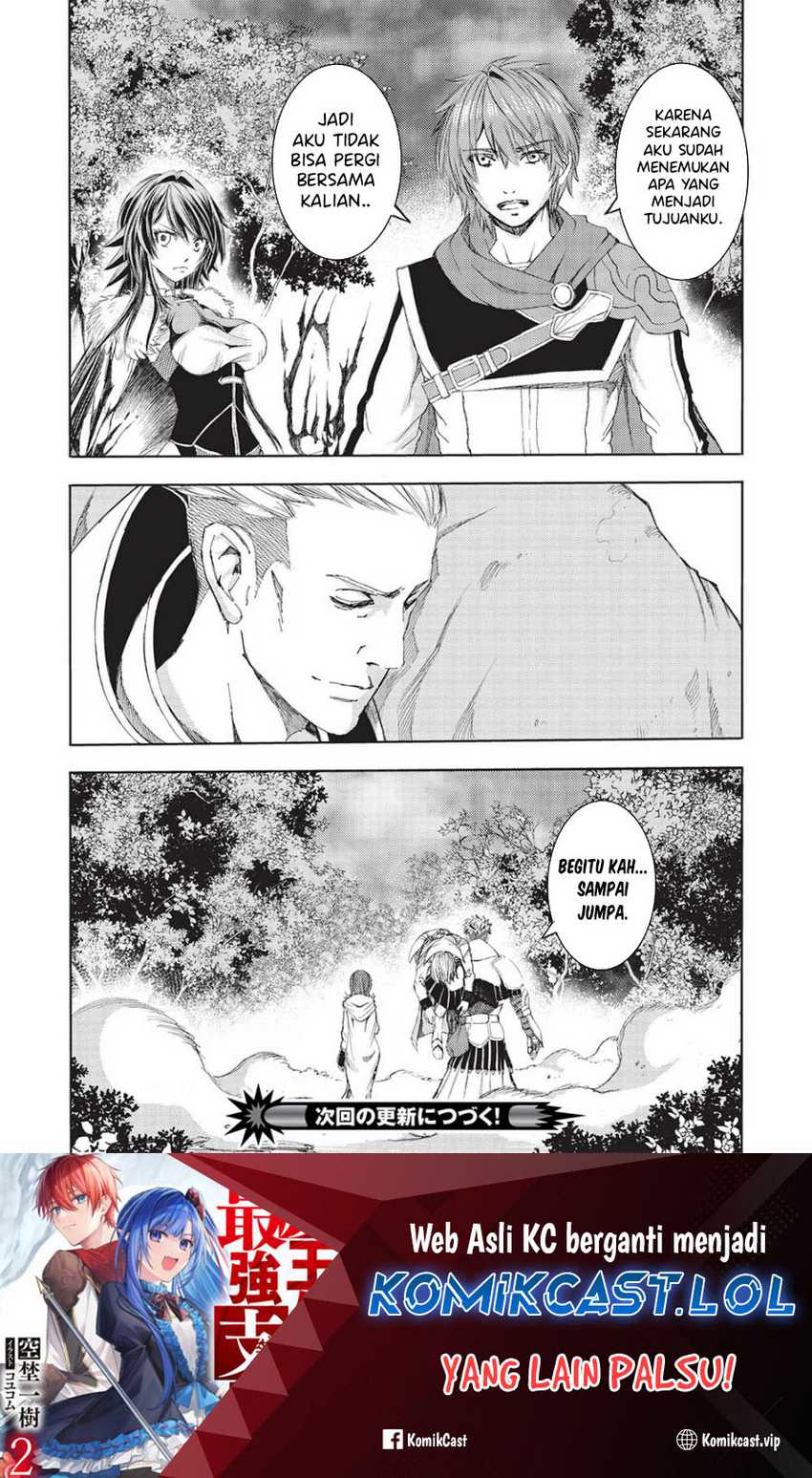 Maou Tsukai no Saikyou Shihai Chapter 12 - halaman 25