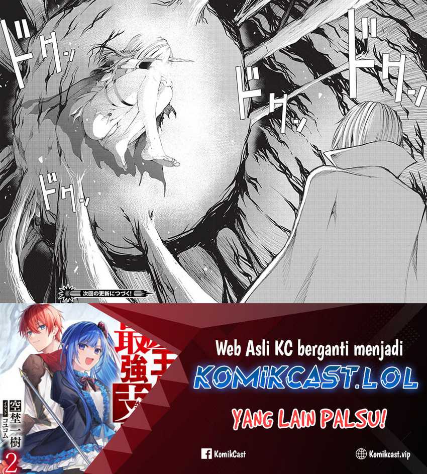 Maou Tsukai no Saikyou Shihai Chapter 13 - halaman 25