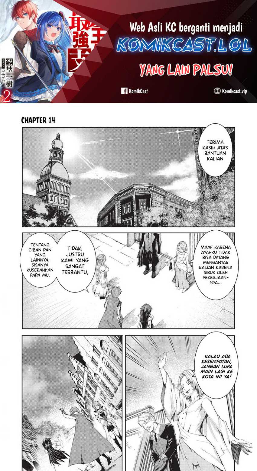 Maou Tsukai no Saikyou Shihai Chapter 14 - halaman 2
