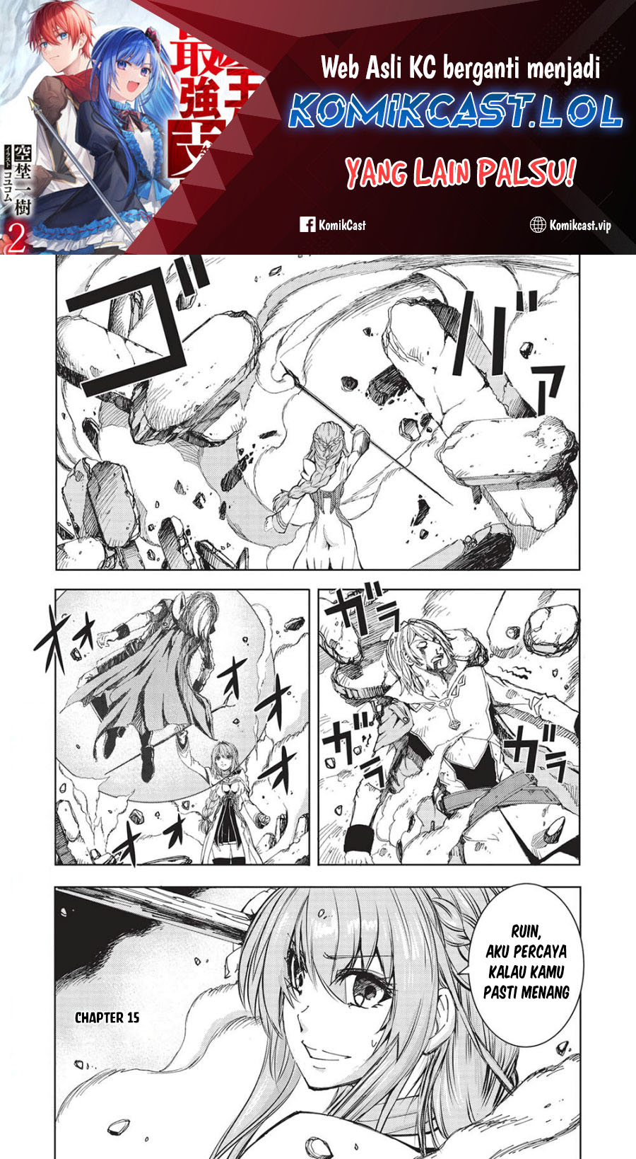 Maou Tsukai no Saikyou Shihai Chapter 15 - halaman 2