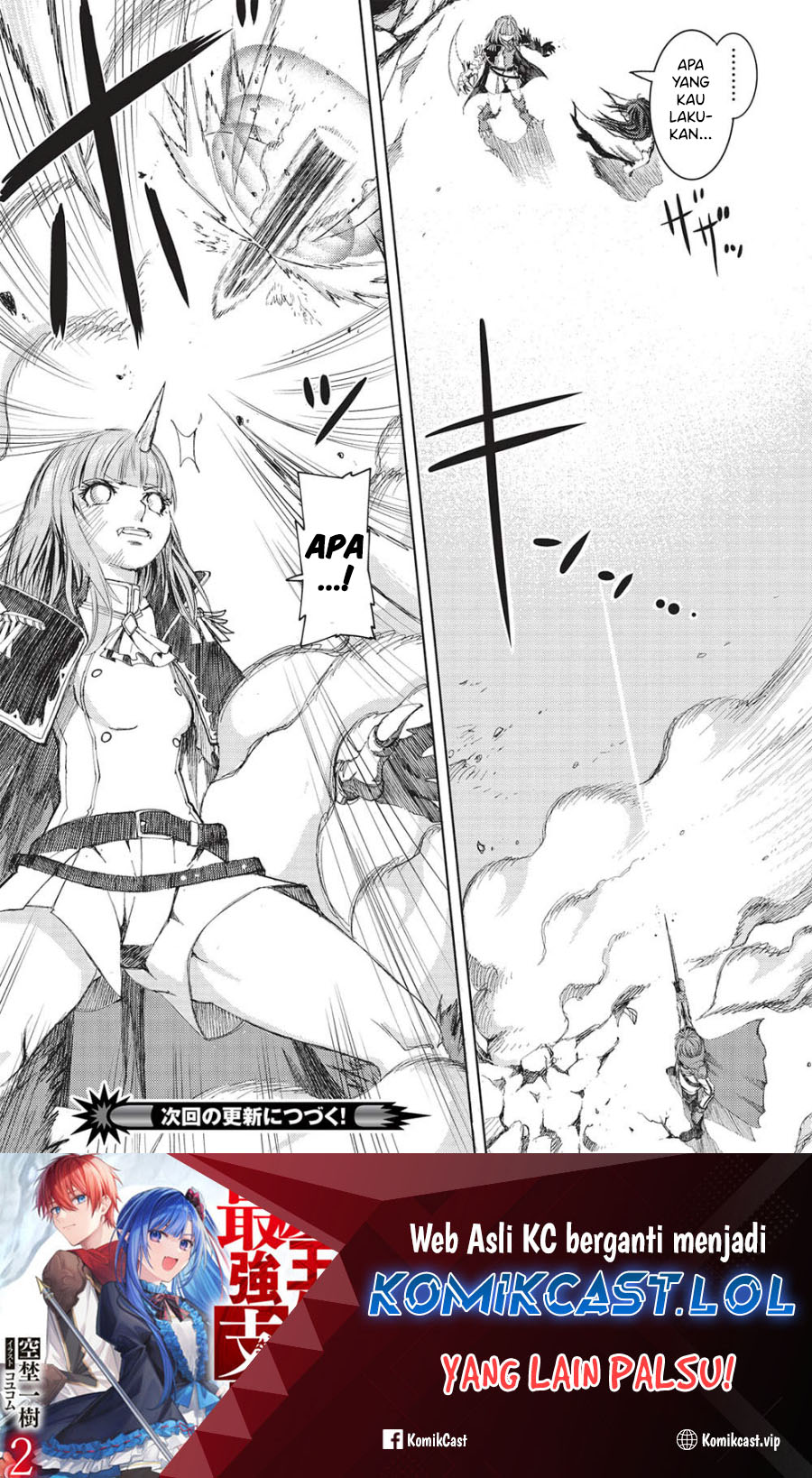 Maou Tsukai no Saikyou Shihai Chapter 15 - halaman 22