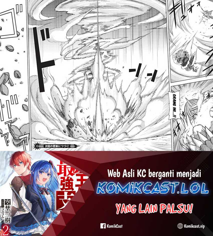 Maou Tsukai no Saikyou Shihai Chapter 16 - halaman 14