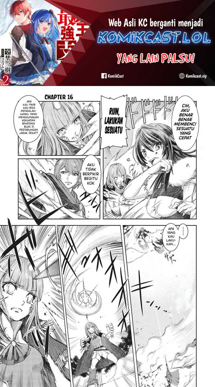 Maou Tsukai no Saikyou Shihai Chapter 16 - halaman 2