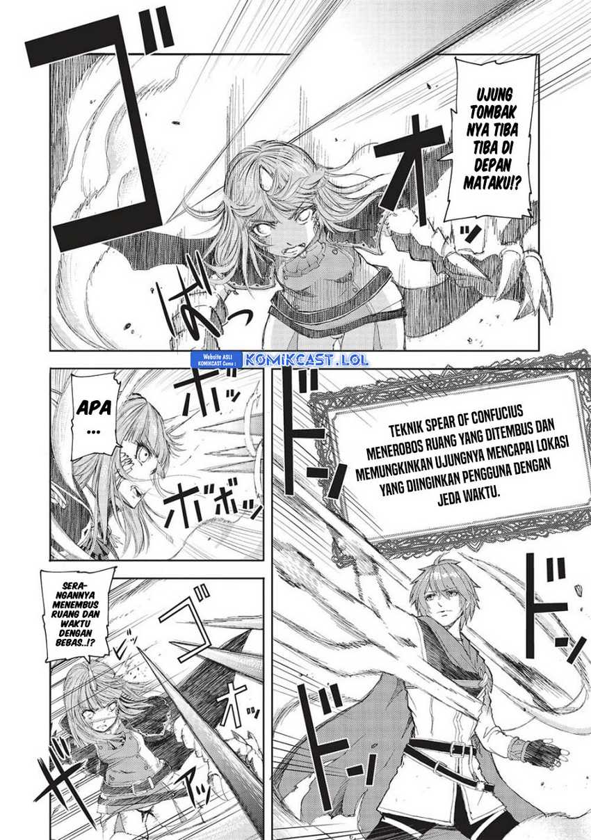 Maou Tsukai no Saikyou Shihai Chapter 16 - halaman 3