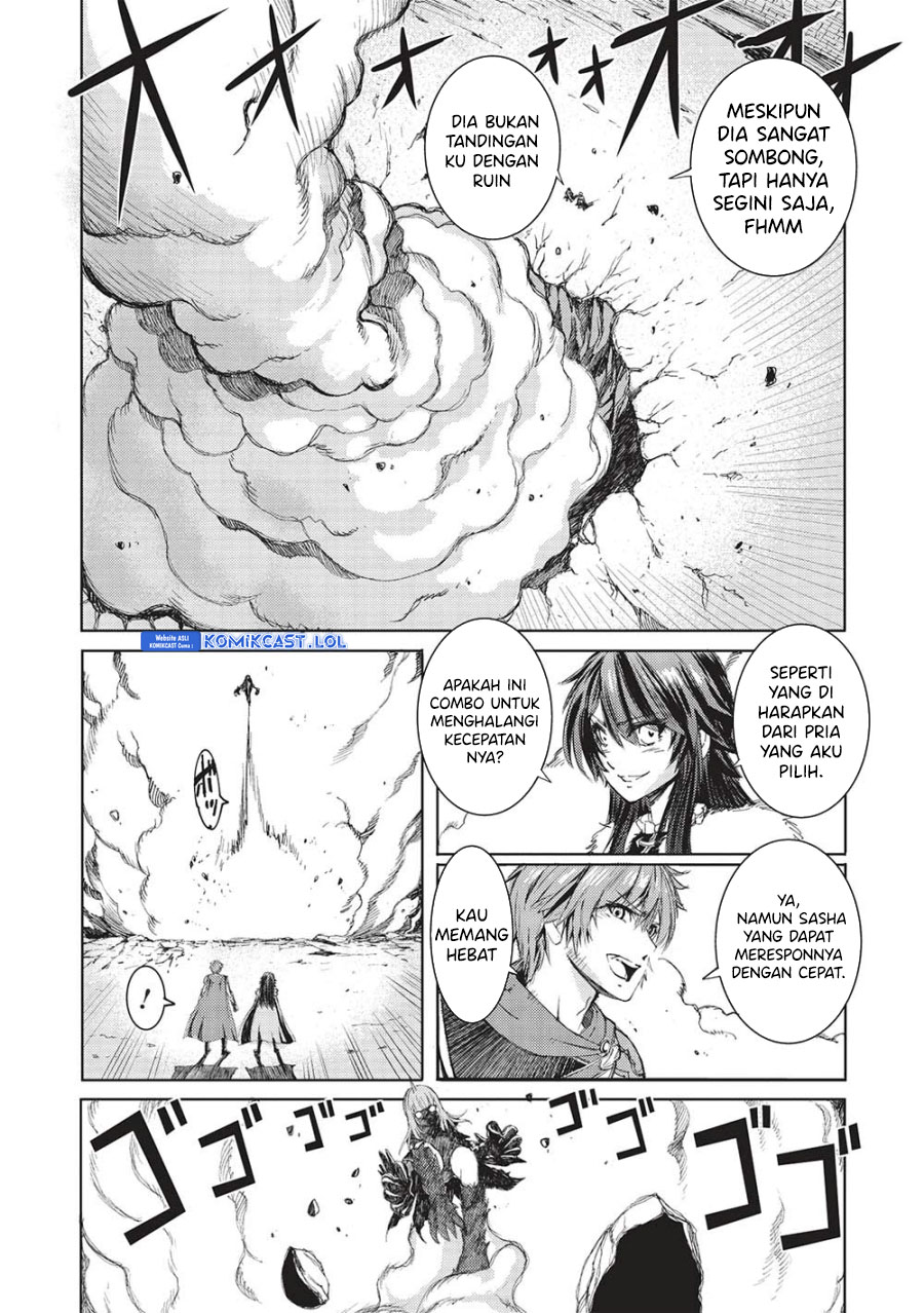 Maou Tsukai no Saikyou Shihai Chapter 17 - halaman 11