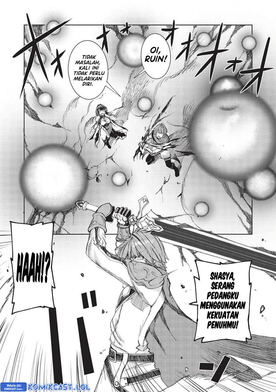 Maou Tsukai no Saikyou Shihai Chapter 17 - halaman 15
