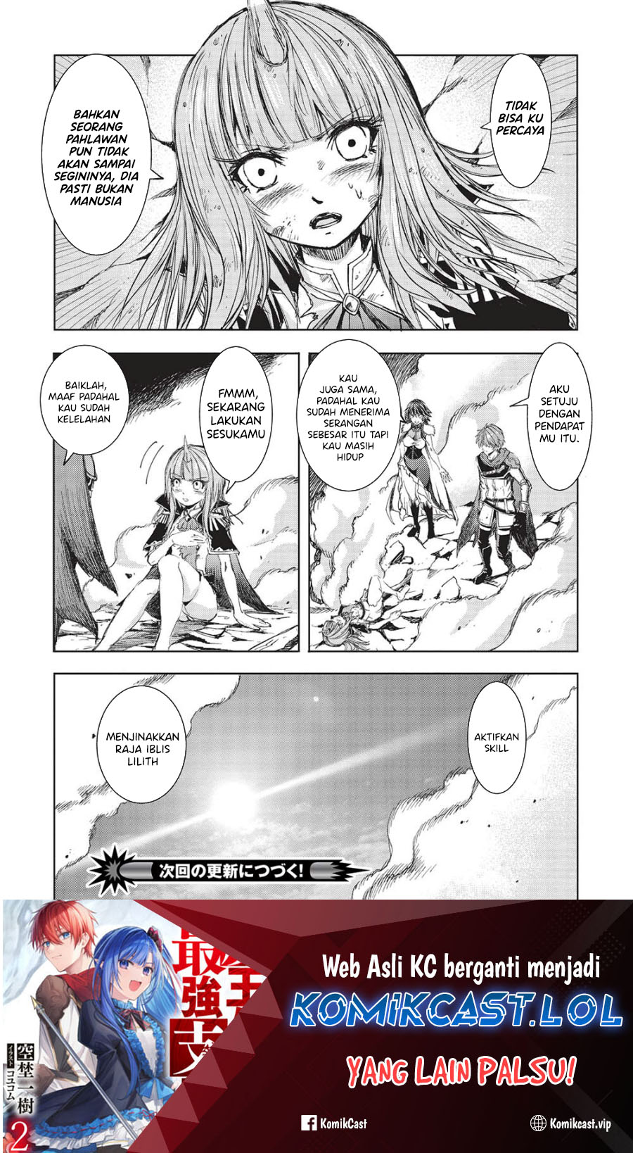 Maou Tsukai no Saikyou Shihai Chapter 17 - halaman 25