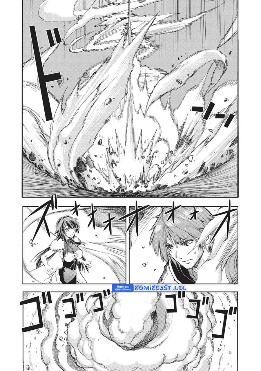 Maou Tsukai no Saikyou Shihai Chapter 17 - halaman 3
