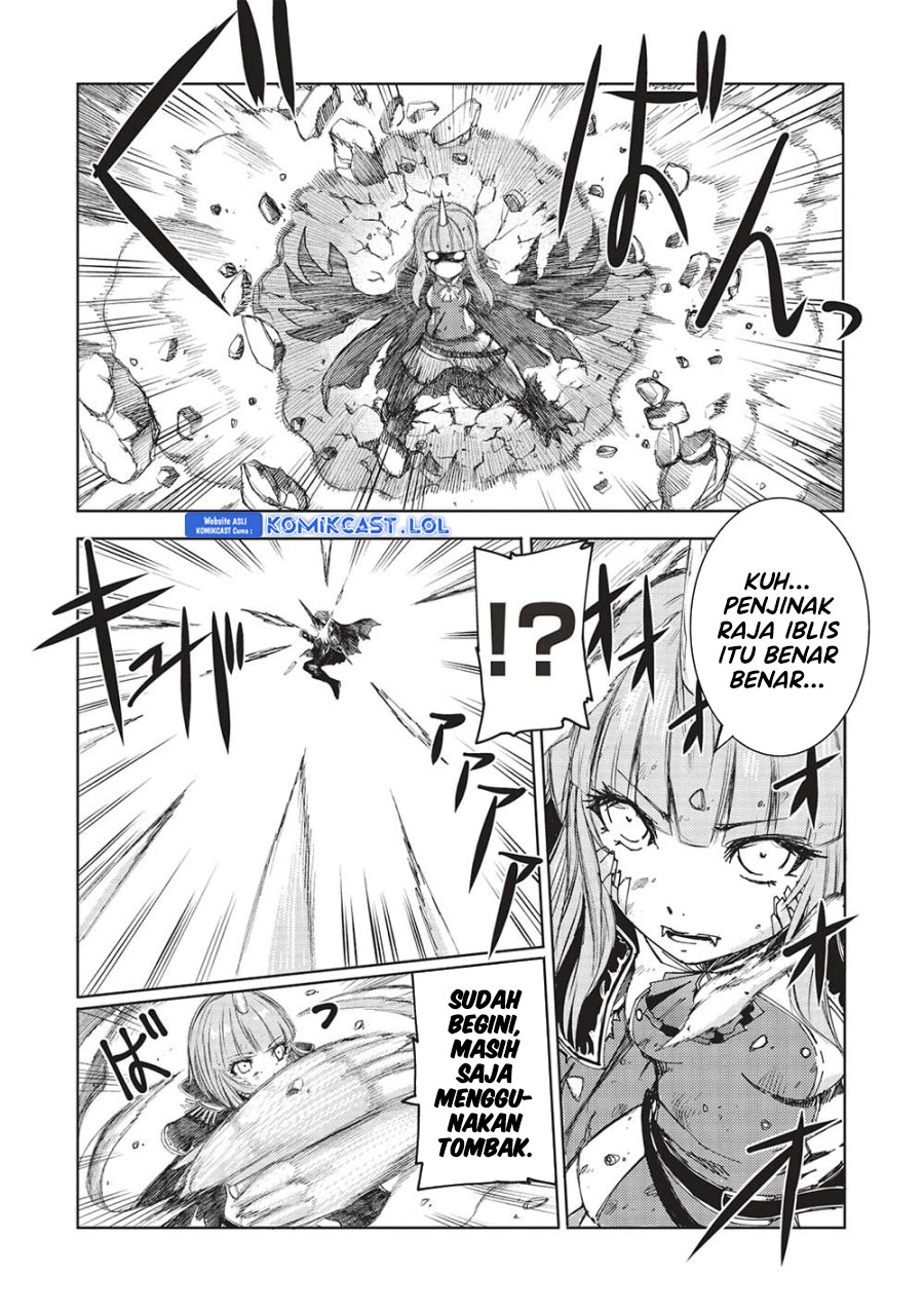 Maou Tsukai no Saikyou Shihai Chapter 17 - halaman 4