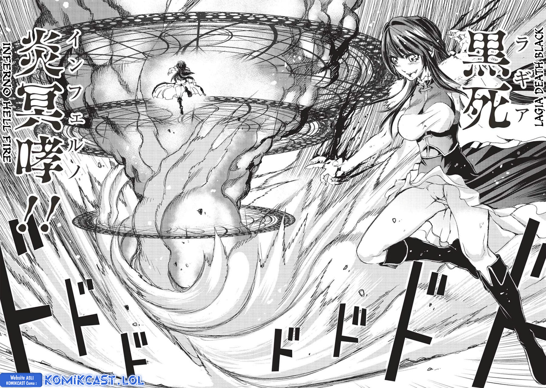Maou Tsukai no Saikyou Shihai Chapter 17 - halaman 9