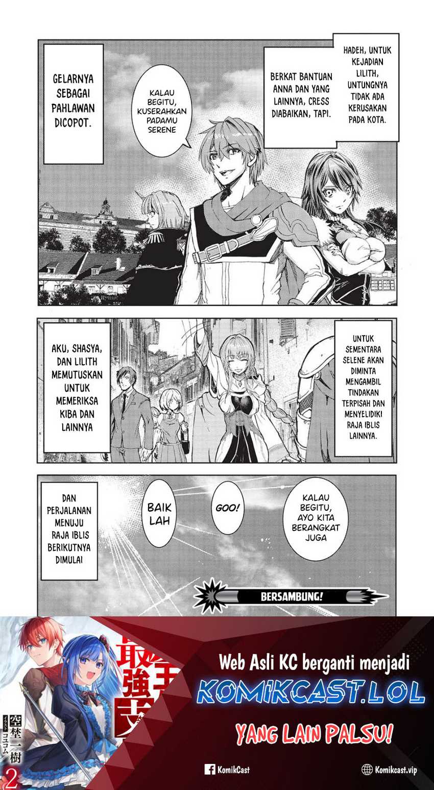 Maou Tsukai no Saikyou Shihai Chapter 18 - halaman 17