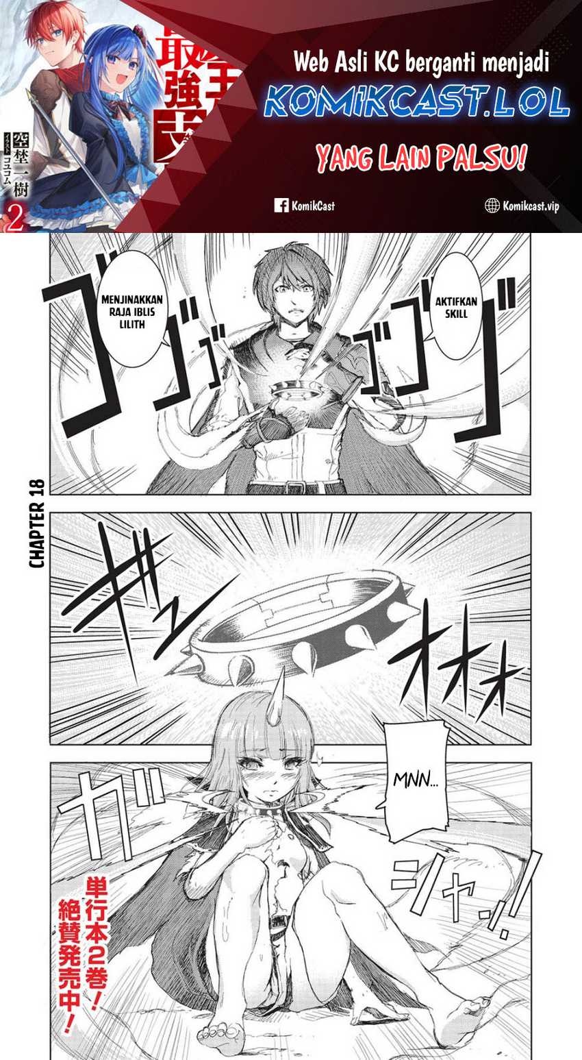 Maou Tsukai no Saikyou Shihai Chapter 18 - halaman 2