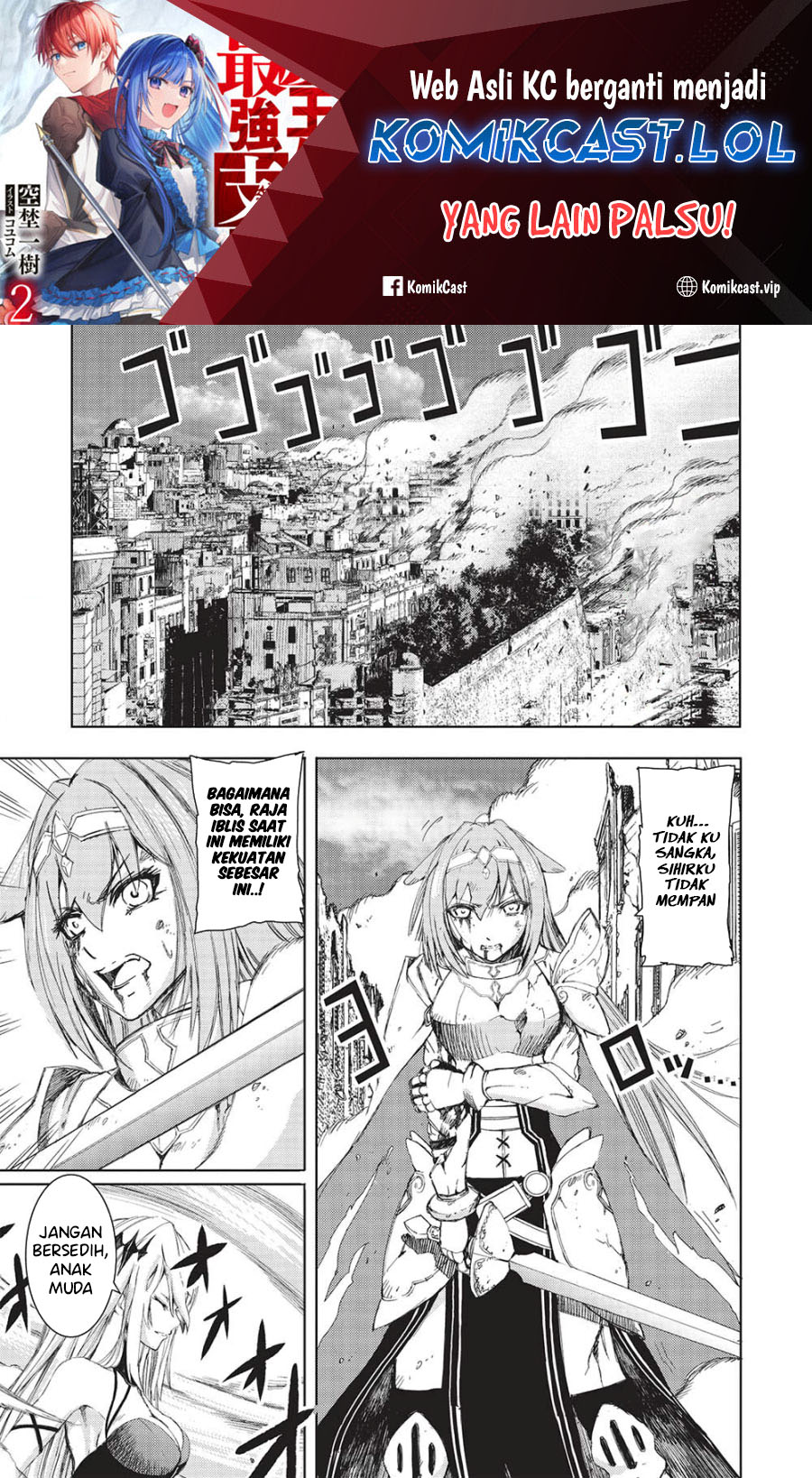 Maou Tsukai no Saikyou Shihai Chapter 19 - halaman 2