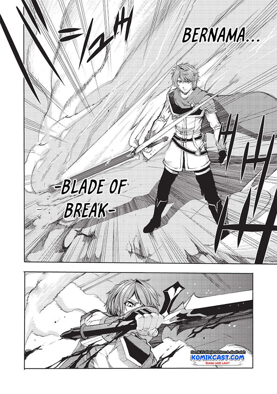 Maou Tsukai no Saikyou Shihai Chapter 2 - halaman 11