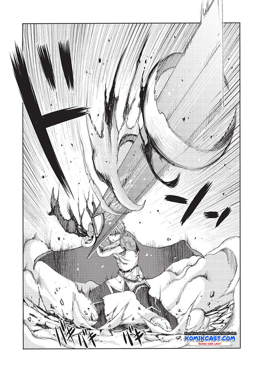 Maou Tsukai no Saikyou Shihai Chapter 2 - halaman 14
