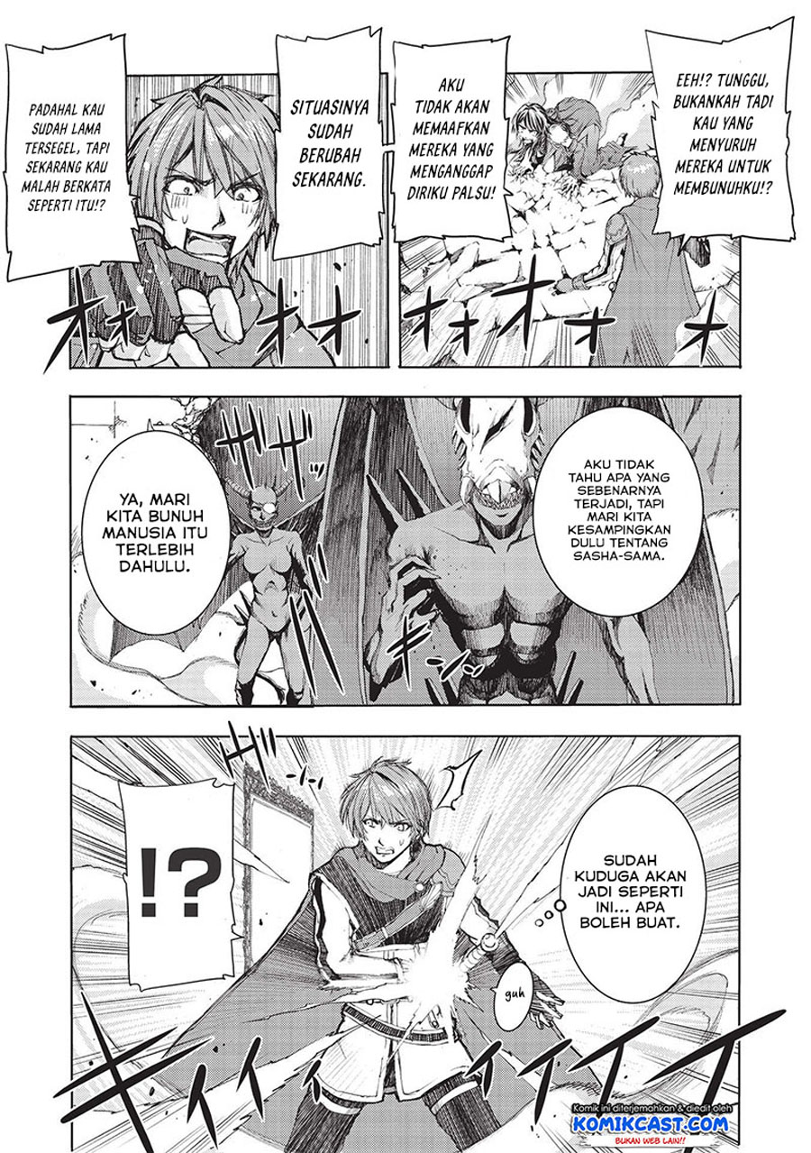 Maou Tsukai no Saikyou Shihai Chapter 2 - halaman 7
