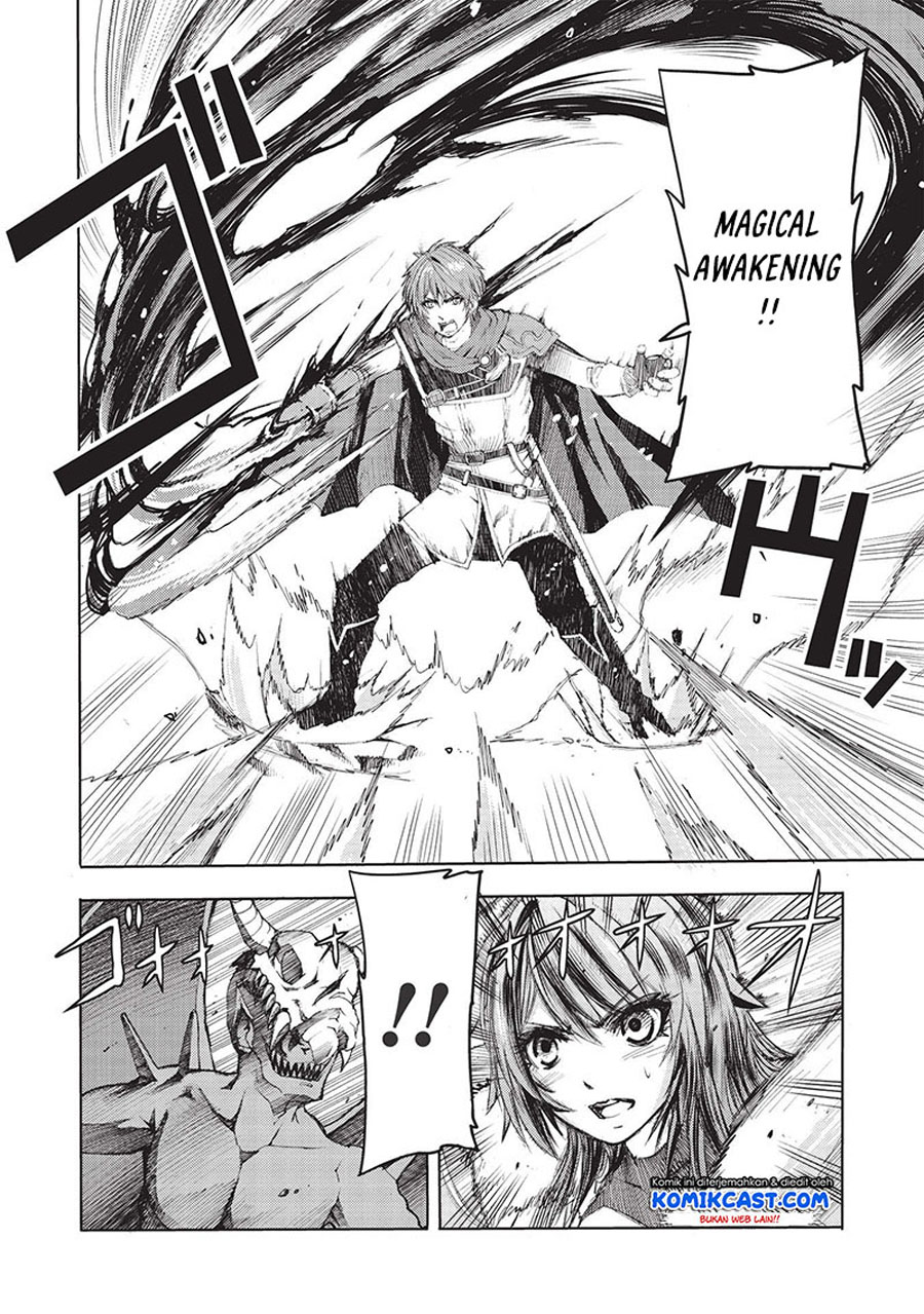 Maou Tsukai no Saikyou Shihai Chapter 2 - halaman 9