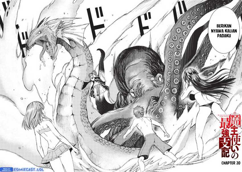 Maou Tsukai no Saikyou Shihai Chapter 20 - halaman 3