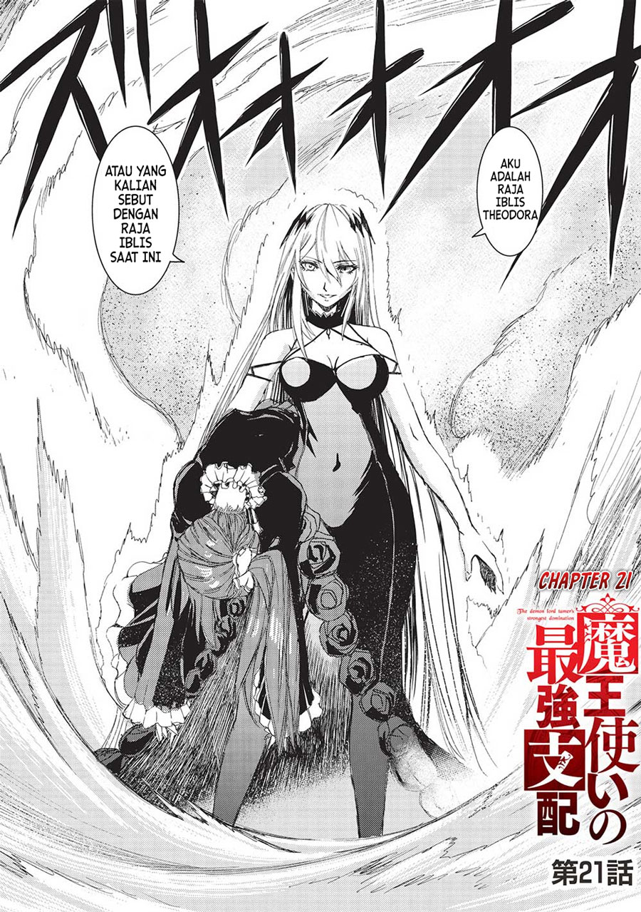 Maou Tsukai no Saikyou Shihai Chapter 21 - halaman 3