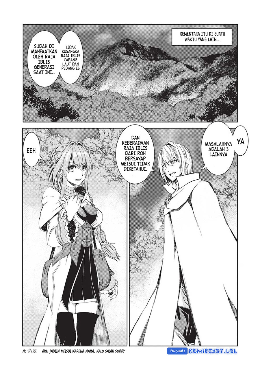 Maou Tsukai no Saikyou Shihai Chapter 21 - halaman 9
