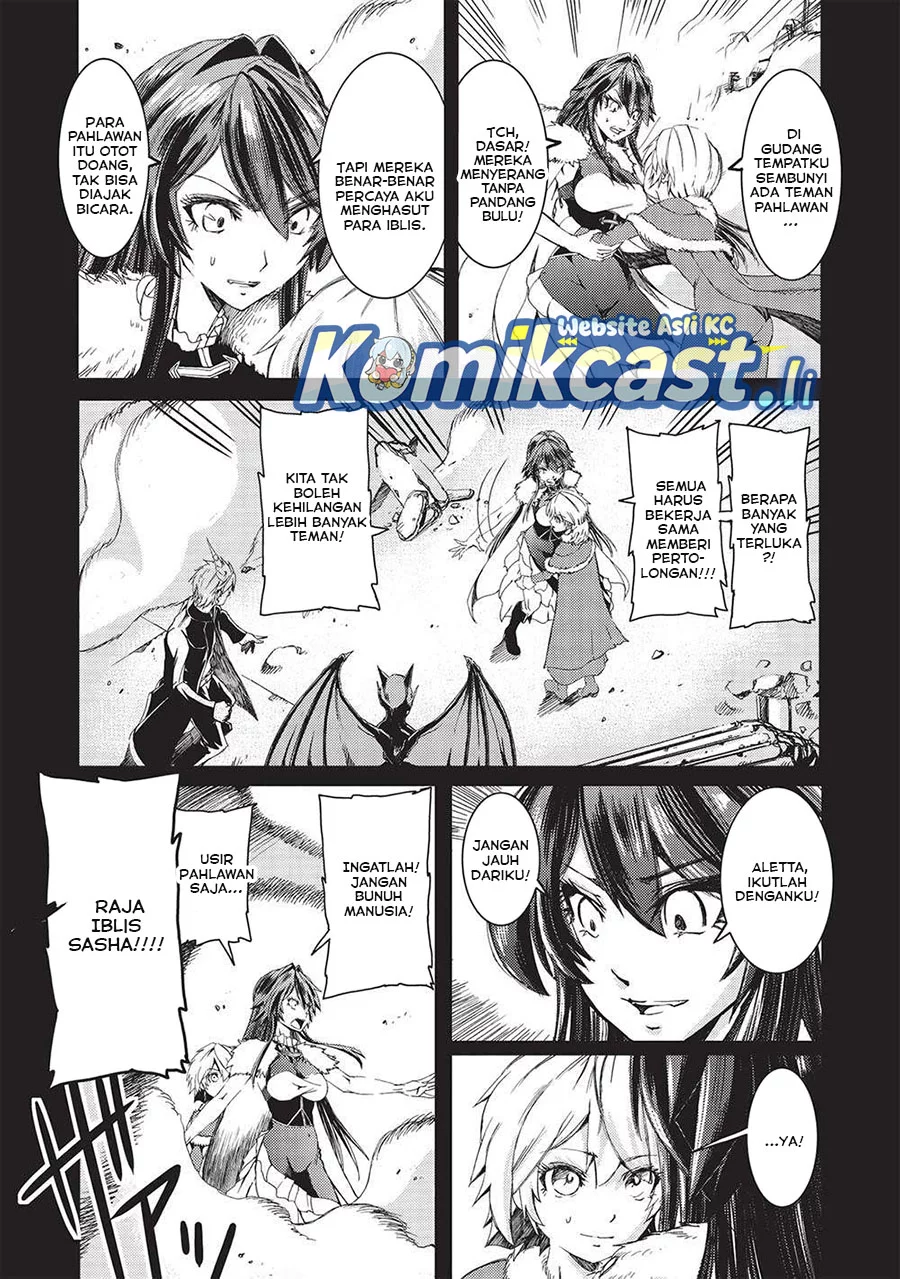 Maou Tsukai no Saikyou Shihai Chapter 22 - halaman 10