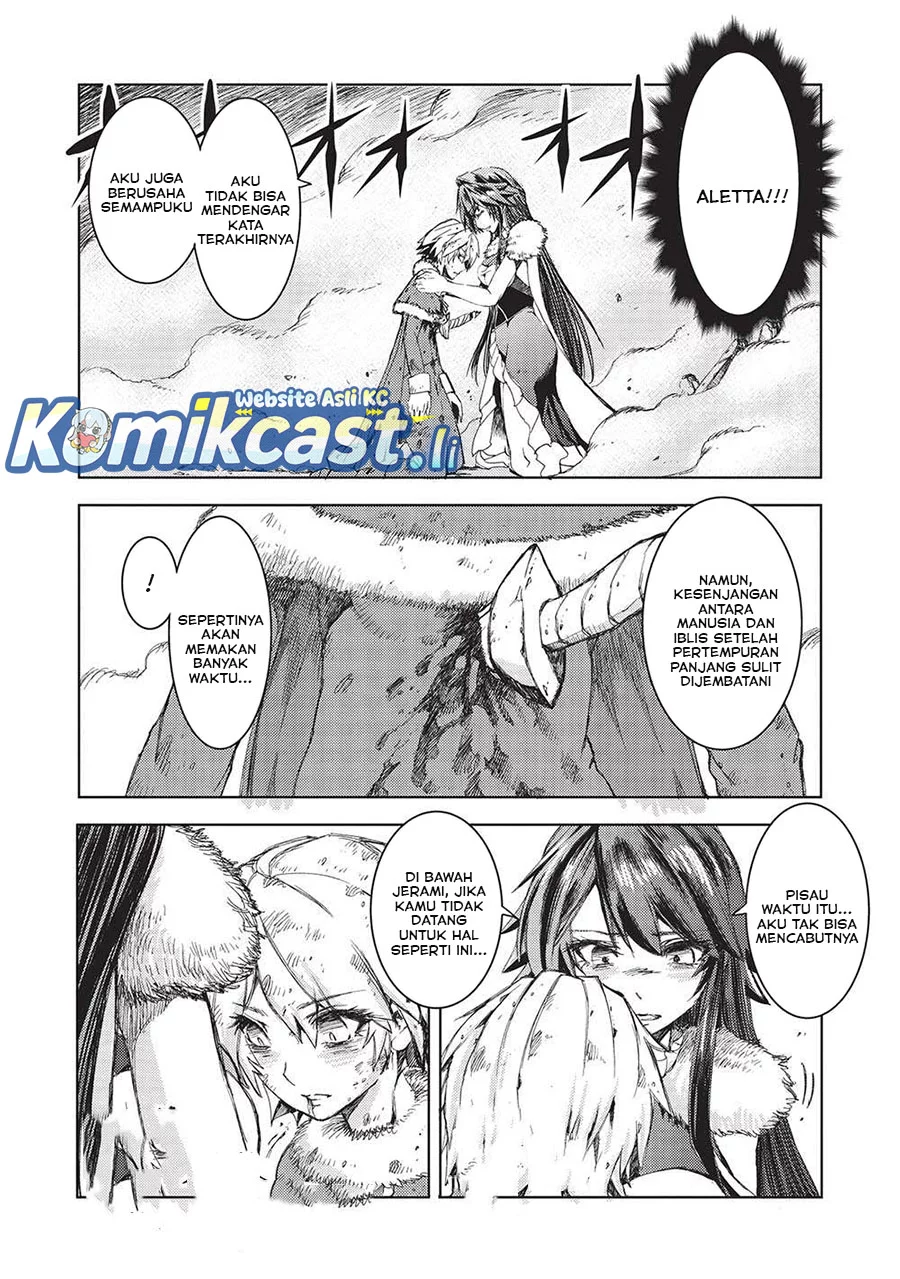 Maou Tsukai no Saikyou Shihai Chapter 22 - halaman 17