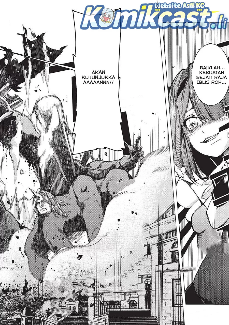 Maou Tsukai no Saikyou Shihai Chapter 23 - halaman 4