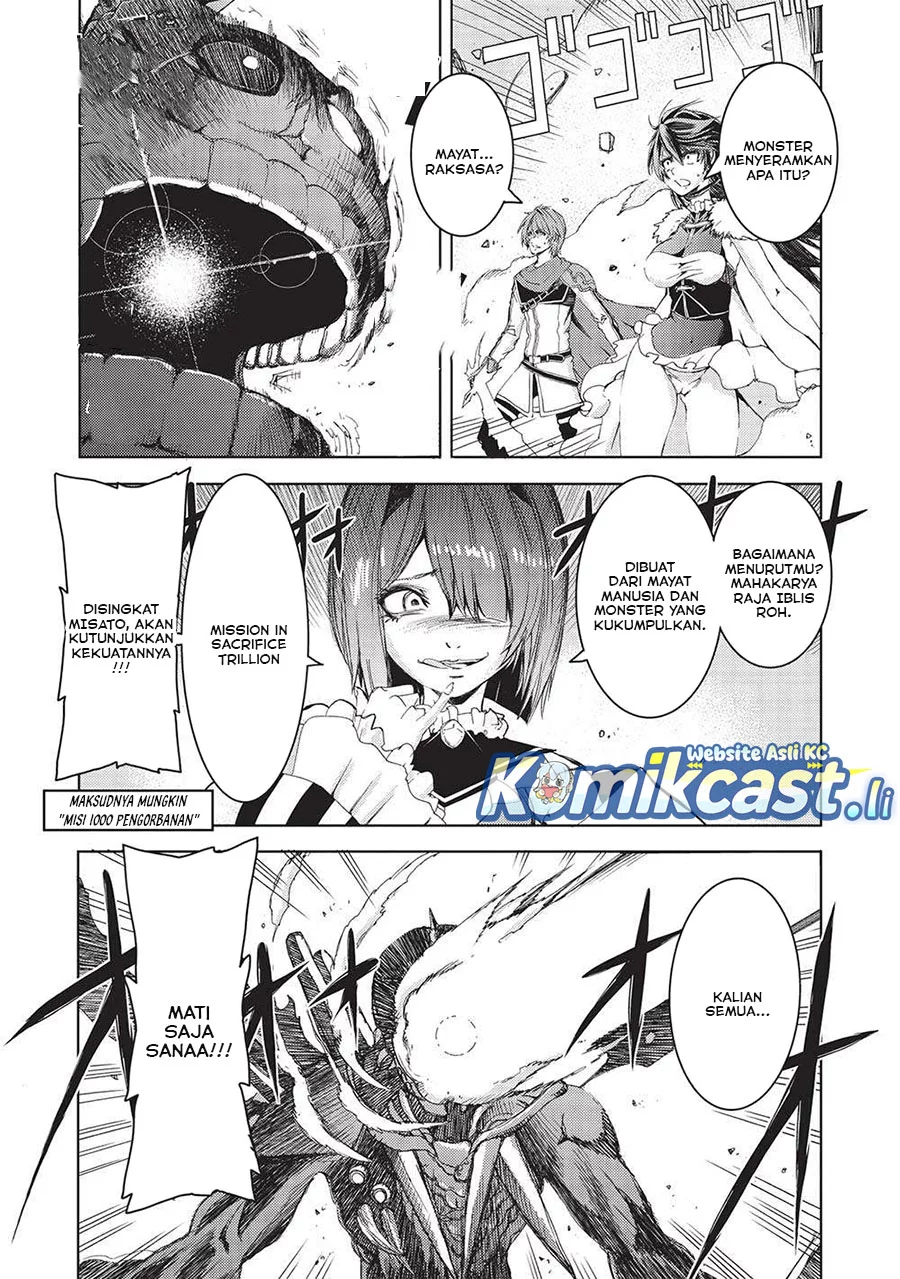 Maou Tsukai no Saikyou Shihai Chapter 23 - halaman 6