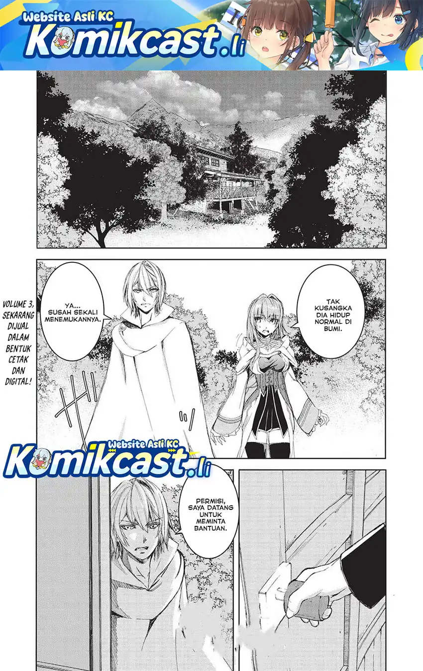 Maou Tsukai no Saikyou Shihai Chapter 24 - halaman 2