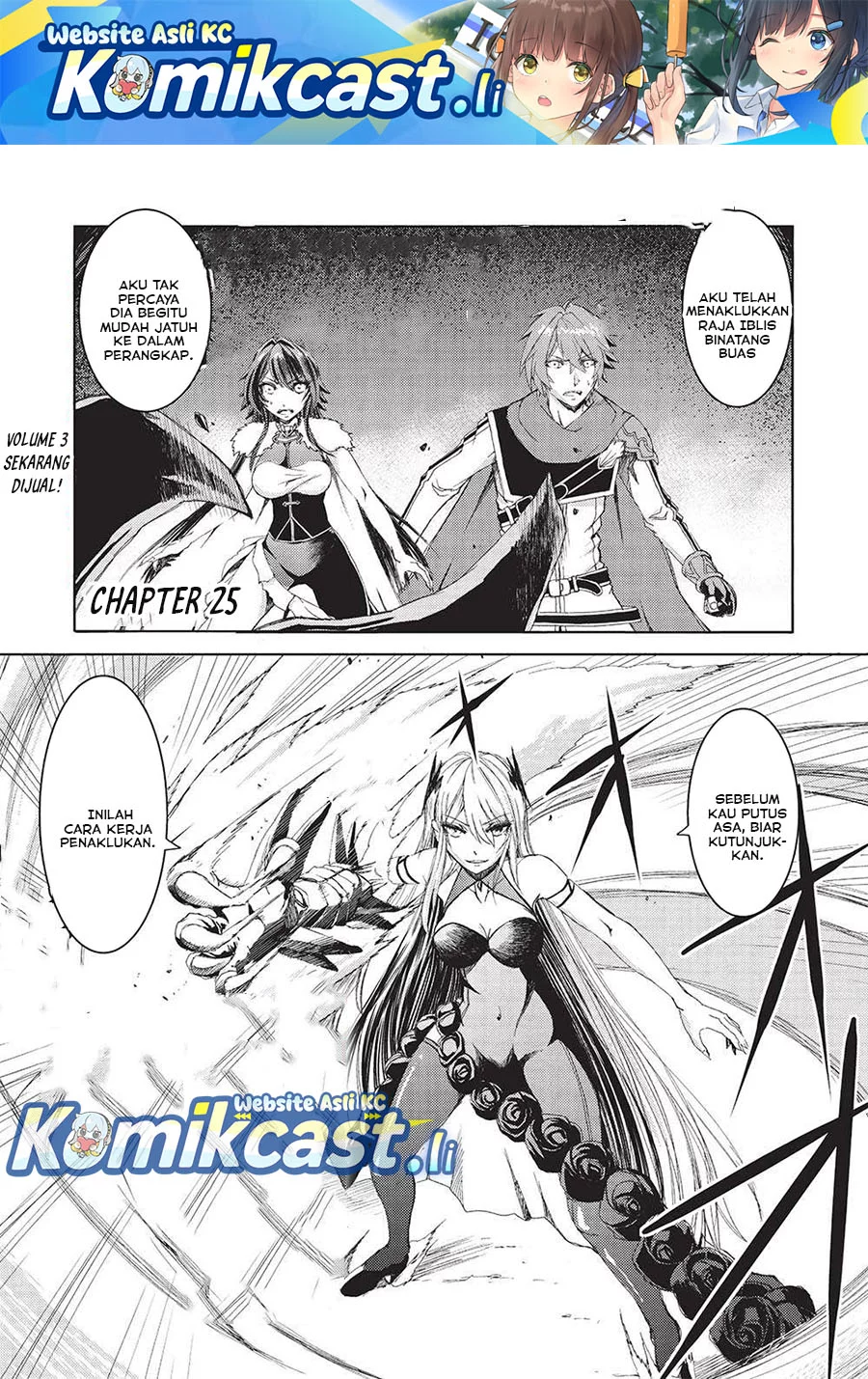 Maou Tsukai no Saikyou Shihai Chapter 25 - halaman 1