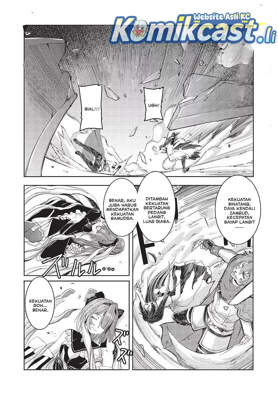 Maou Tsukai no Saikyou Shihai Chapter 25 - halaman 16