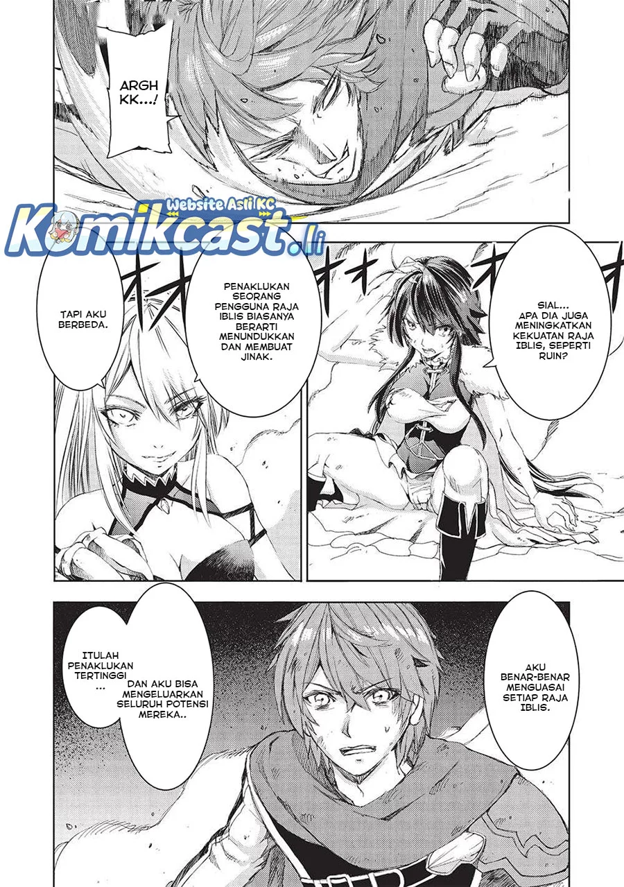 Maou Tsukai no Saikyou Shihai Chapter 25 - halaman 6