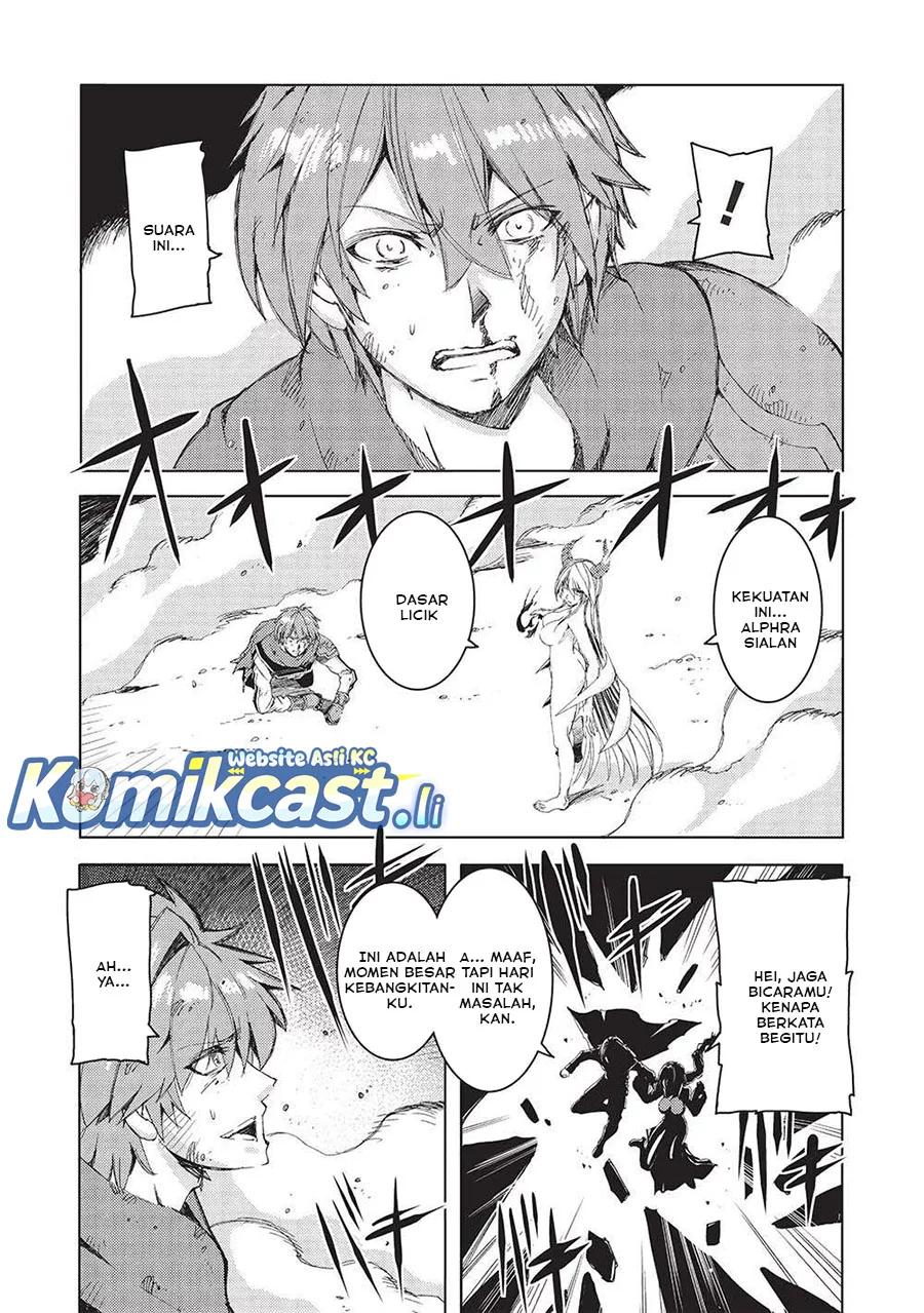 Maou Tsukai no Saikyou Shihai Chapter 26 - halaman 25