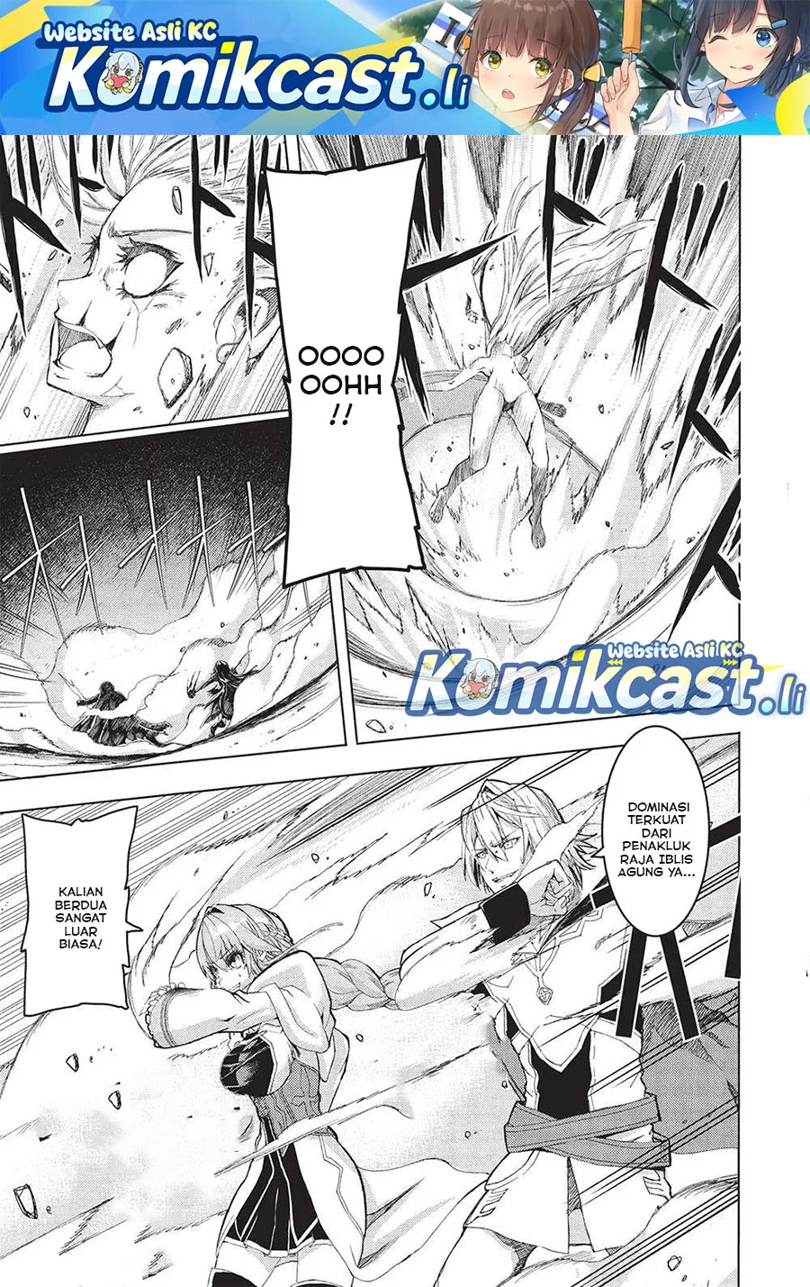 Maou Tsukai no Saikyou Shihai Chapter 28 - halaman 1