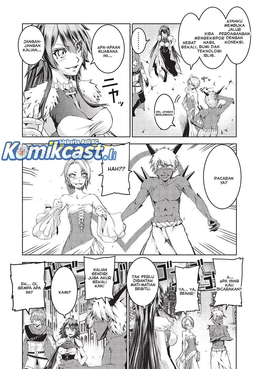 Maou Tsukai no Saikyou Shihai Chapter 29 - halaman 4