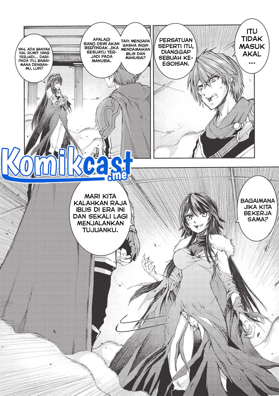 Maou Tsukai no Saikyou Shihai Chapter 3 - halaman 10