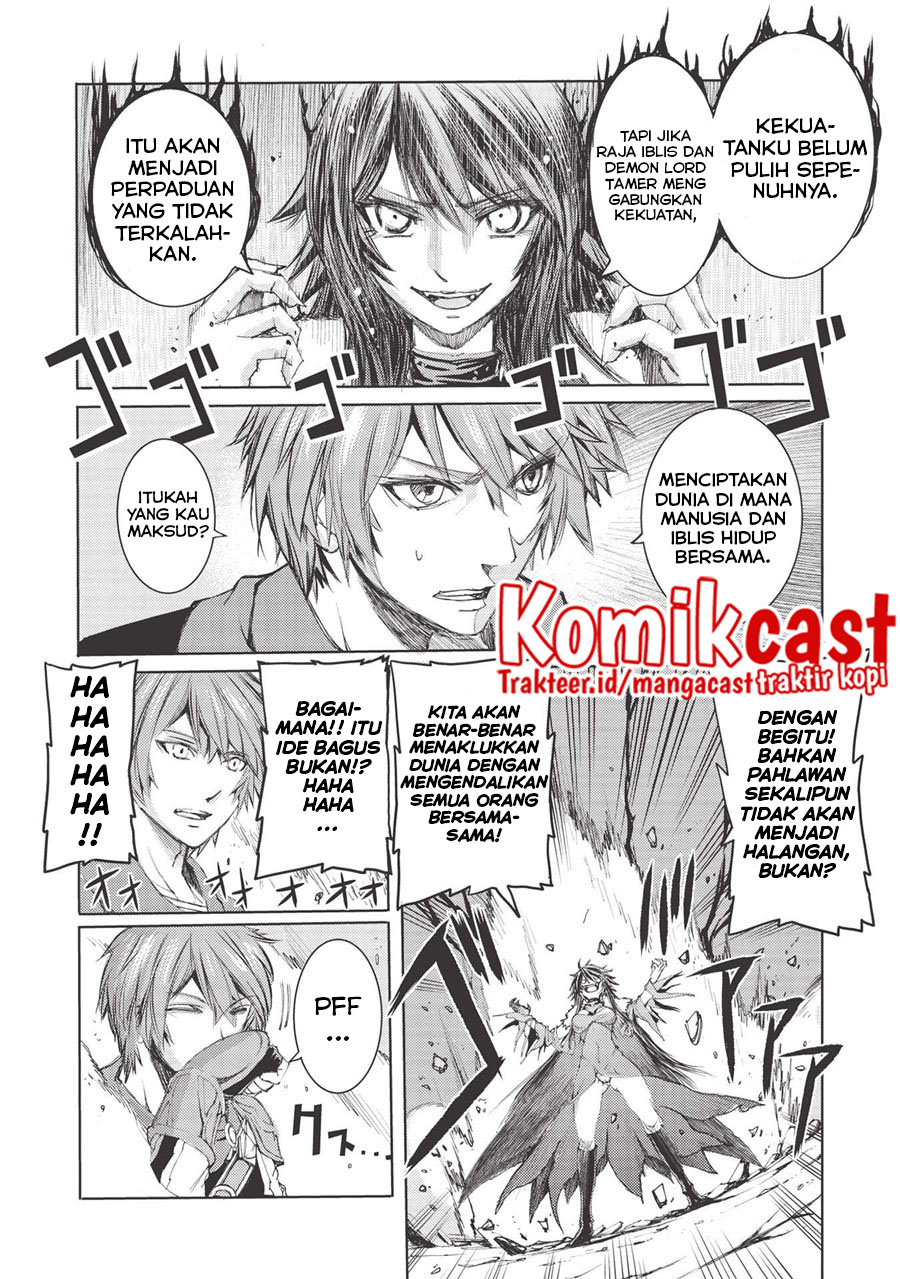 Maou Tsukai no Saikyou Shihai Chapter 3 - halaman 11