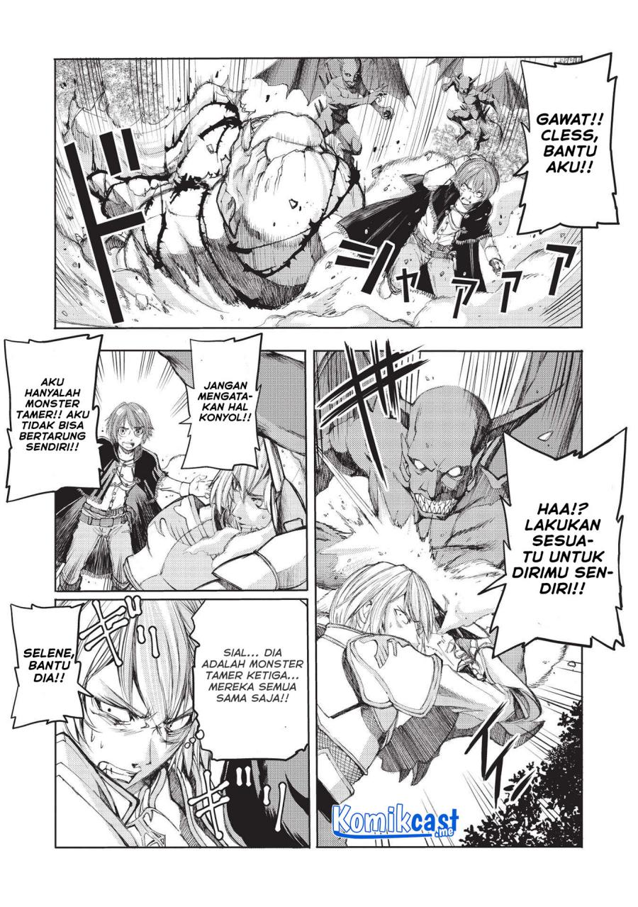 Maou Tsukai no Saikyou Shihai Chapter 4 - halaman 6
