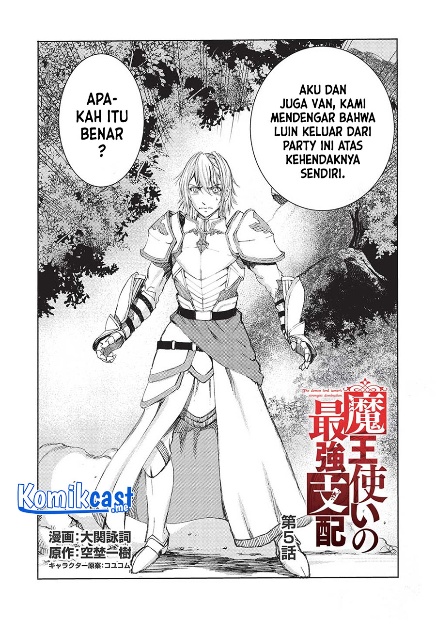 Maou Tsukai no Saikyou Shihai Chapter 5 - halaman 3