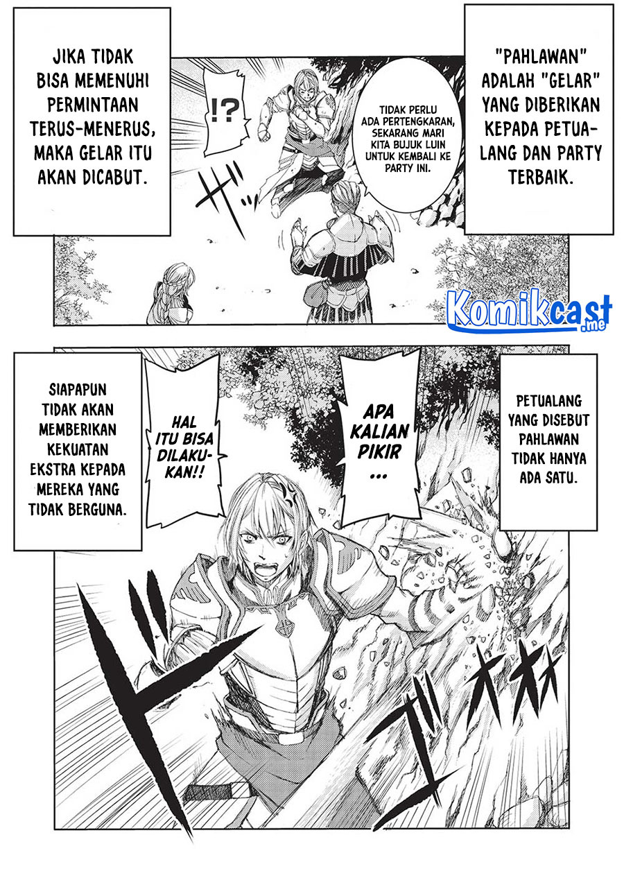 Maou Tsukai no Saikyou Shihai Chapter 5 - halaman 5