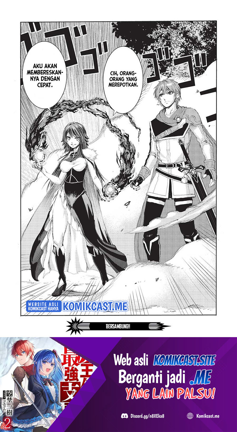 Maou Tsukai no Saikyou Shihai Chapter 7 - halaman 17