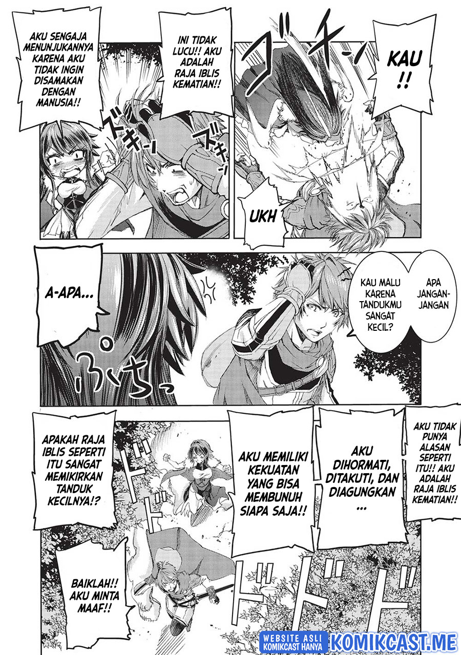 Maou Tsukai no Saikyou Shihai Chapter 7 - halaman 5
