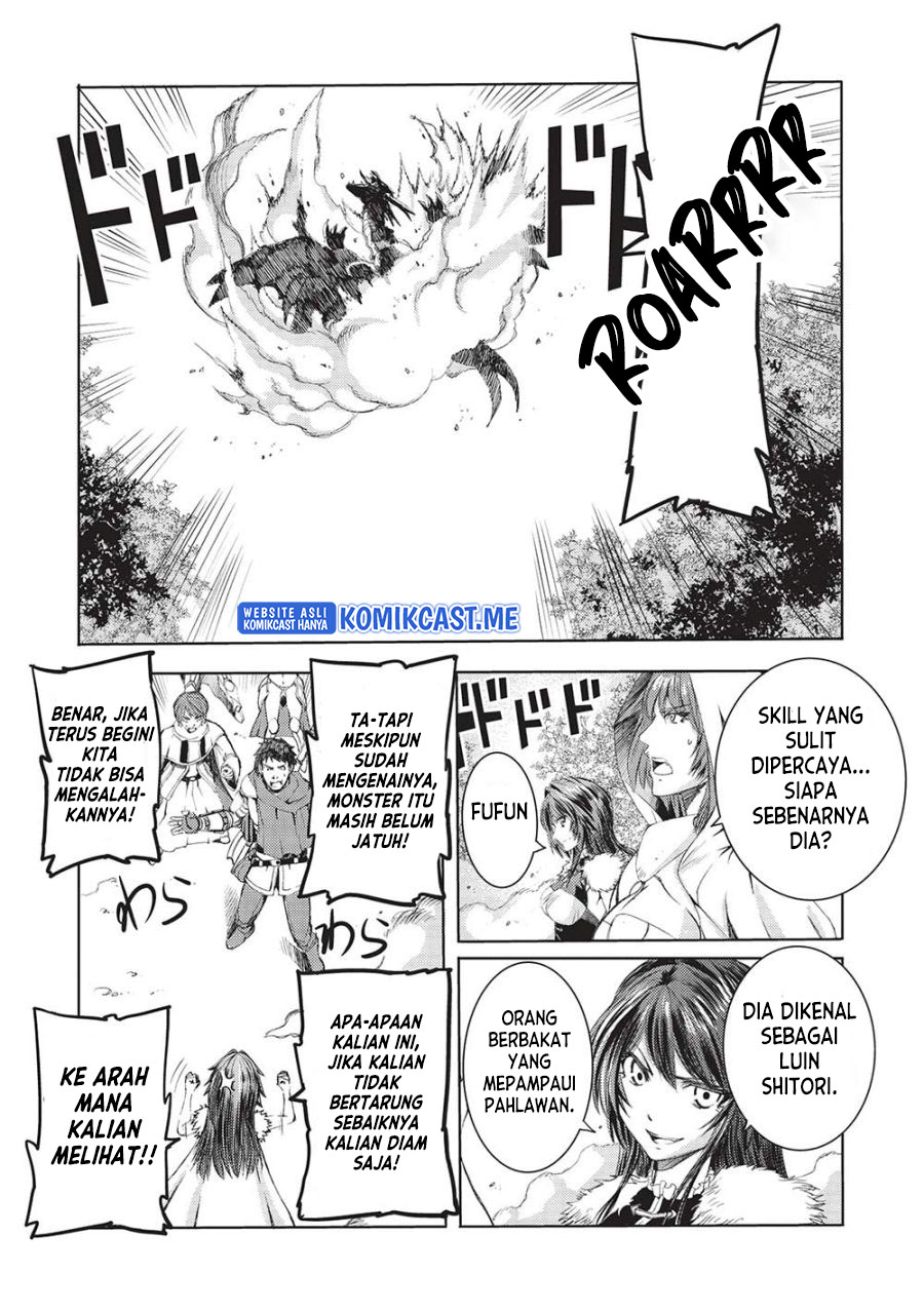 Maou Tsukai no Saikyou Shihai Chapter 8 - halaman 12