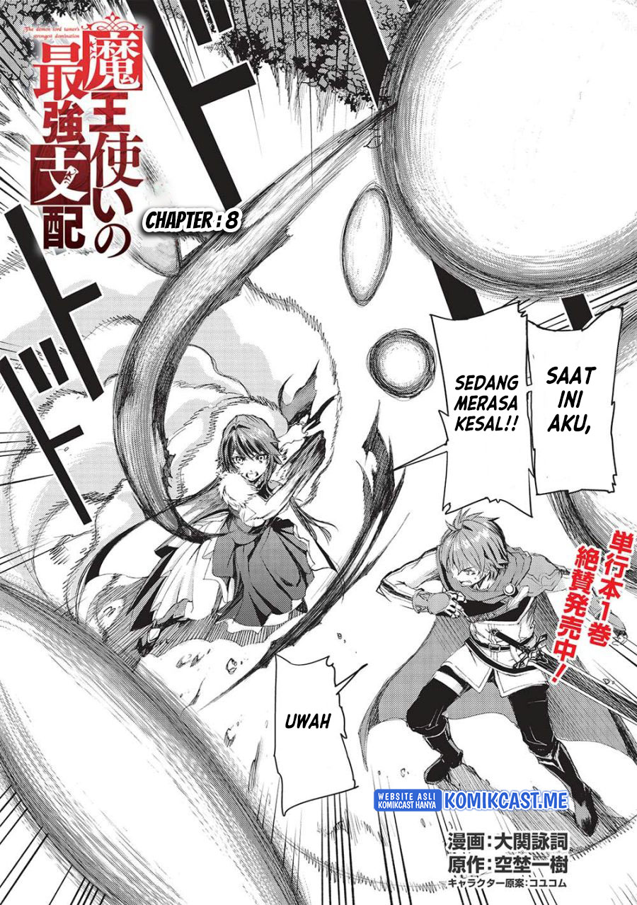 Maou Tsukai no Saikyou Shihai Chapter 8 - halaman 3